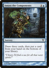 Acumular Componentes / Amass the Components - Magic: The Gathering - MoxLand